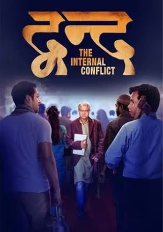 Dvand - The Internal Conflict