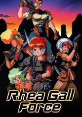 Rhea Gall Force
