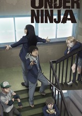 UNDER NINJA - ¿Sabes lo que dice el código shinobi?