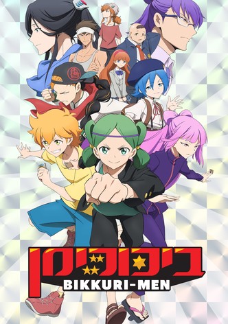 Bikkurimen - Season 1