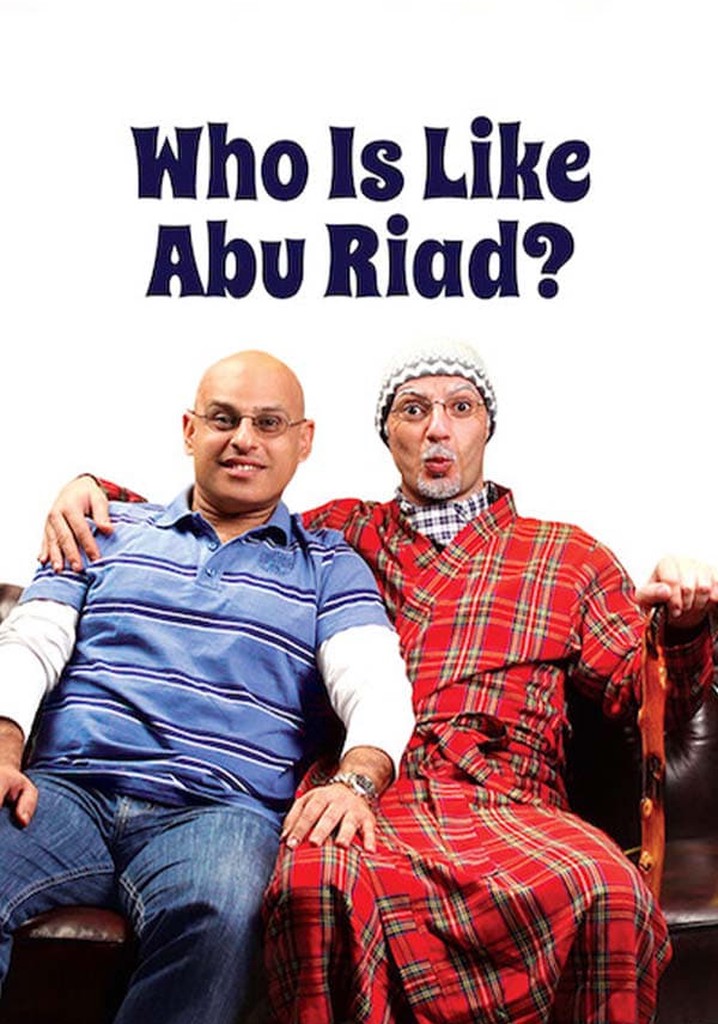 أبو رياض مين قدو