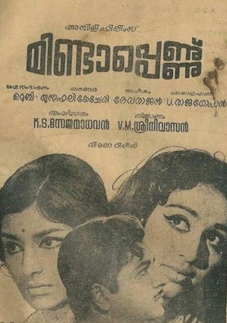 Mindapennu