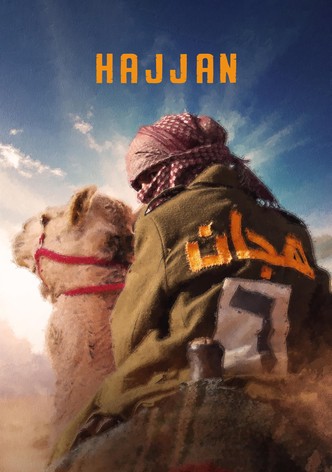 Hajjan