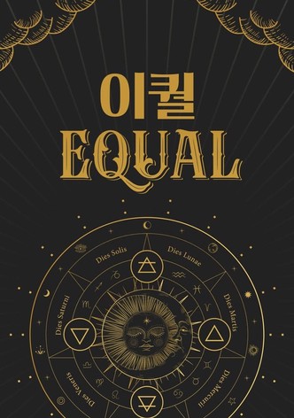 Equal