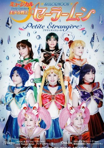 Sailor Moon - Petite Étrangère