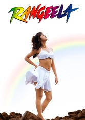 Amazon Prime Rangeela Movie Streaming Rangila Holi Song Bhojpuri