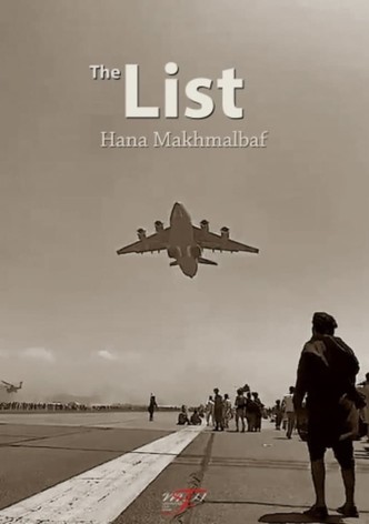 The List