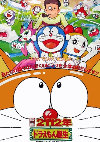 2112: The Birth of Doraemon