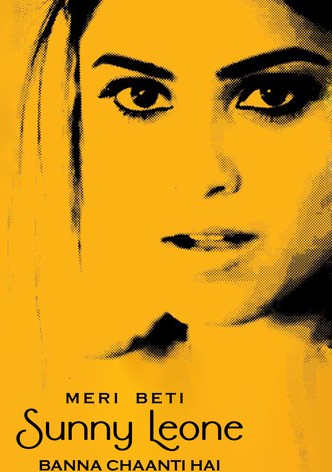 Meri Beti Sunny Leone Banna Chaahti Hai