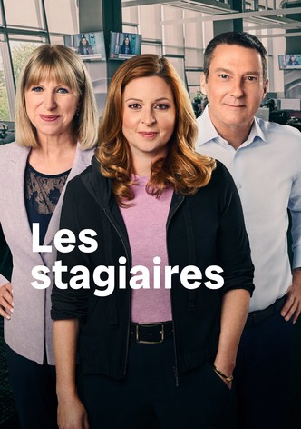 Les Stagiaires