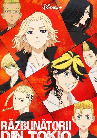 Răzbunătorii din Tokio