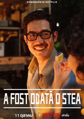 A fost odată o stea