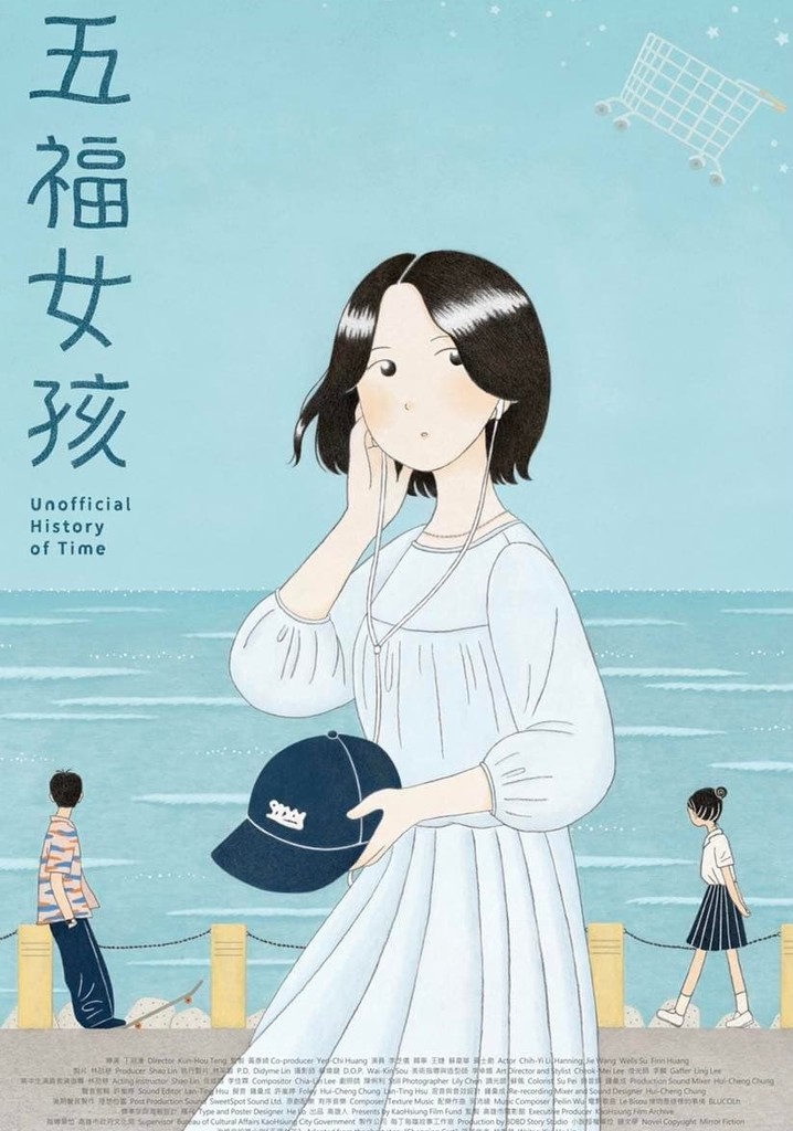 Unofficial History of Time