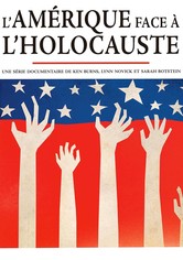 L'Amérique face à l'Holocauste