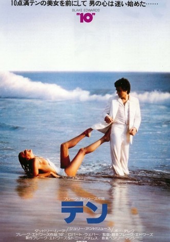 テン