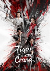 호학요사록 - 호학요사록