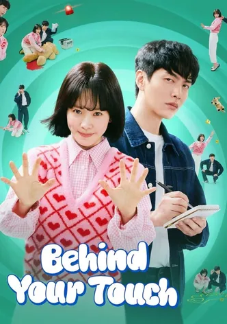 Hibhage poster