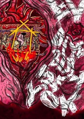 There Is No Such Thing As Home