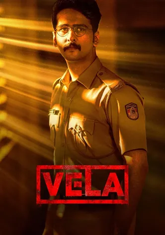 Vela poster