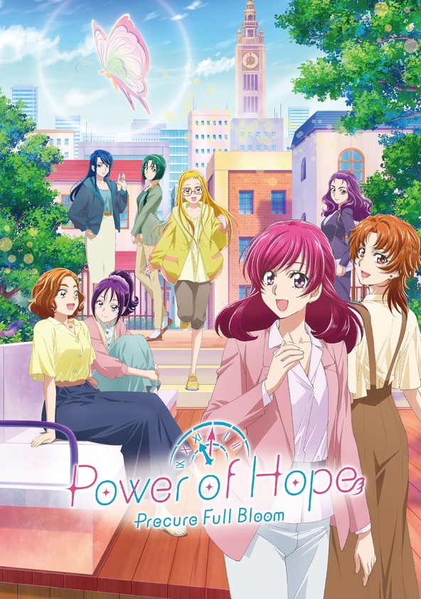 Power of Hope: Precure Full Bloom Season 1 Streaming: Watch & Stream Online  via Crunchyroll