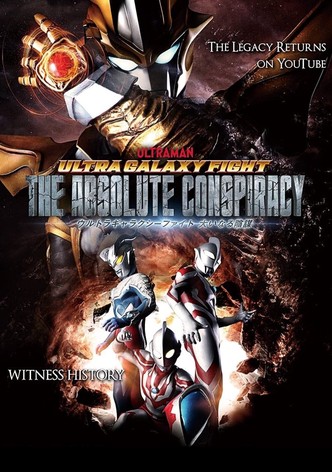 Ultra Galaxy Fight: The Absolute Conspiracy - Director's Cut