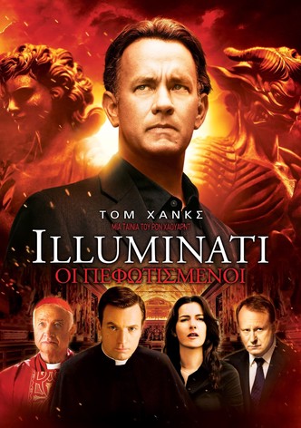 Ιlluminati: Οι Πεφωτισμένοι