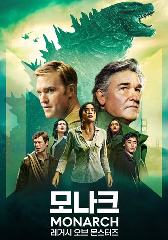 '모나크: 레거시 오브 몬스터즈' - Monarch: Legacy of Monsters - 시즌 2