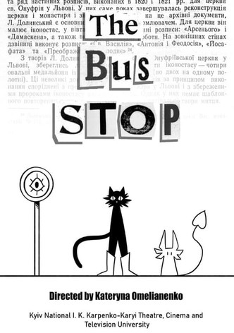 The Stop
