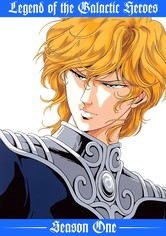 Legend of the Galactic Heroes - Season 1