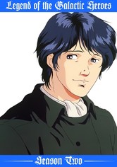 Les Héros de la Galaxie