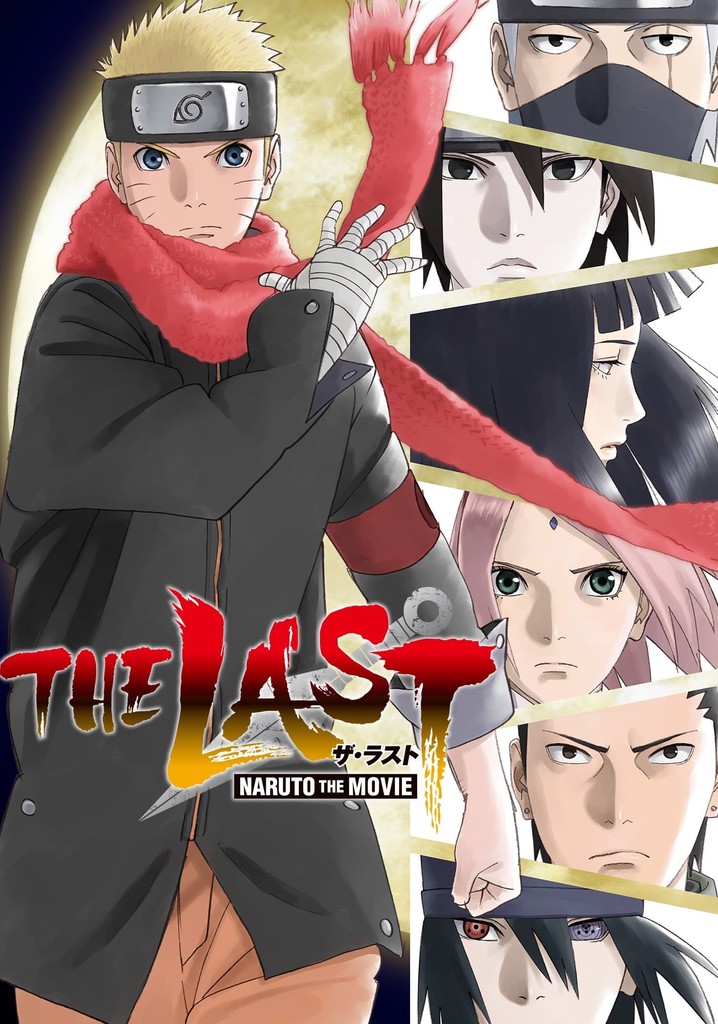 THE LAST -NARUTO THE MOVIE-