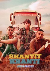 Shanti Kranti
