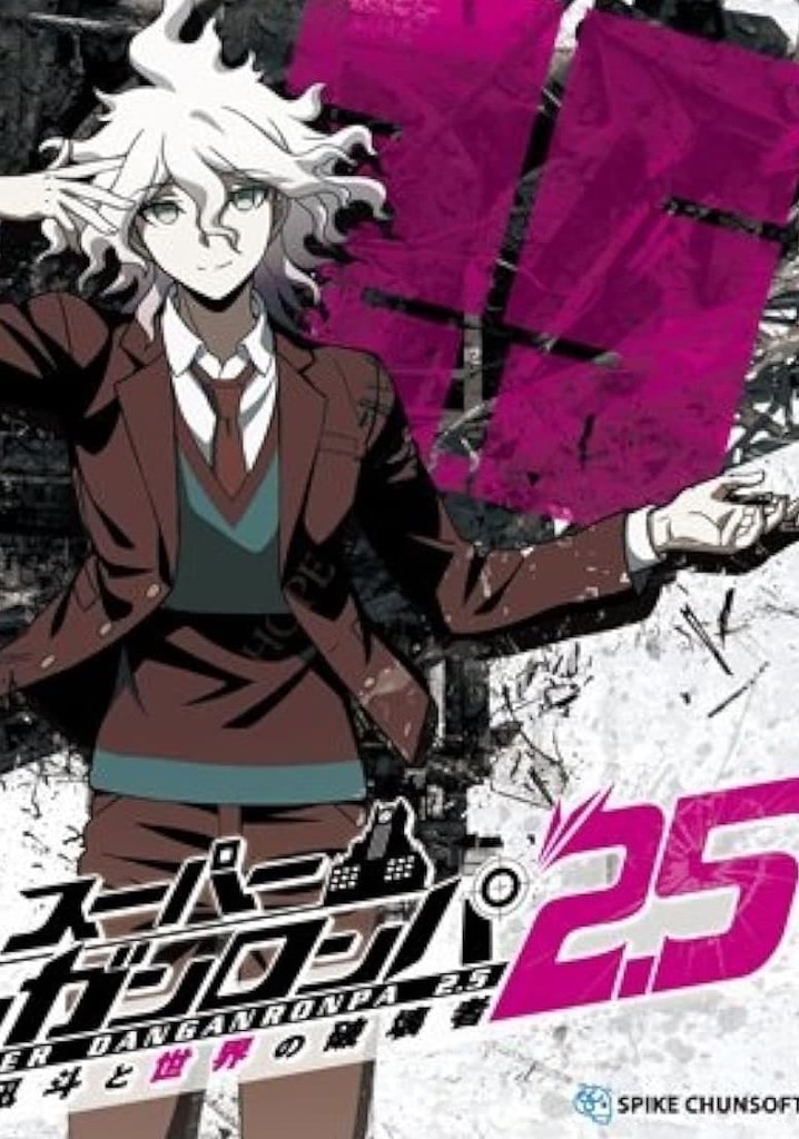 Super Danganronpa 2.5: Komaeda Nagito to Sekai no Hakaimono