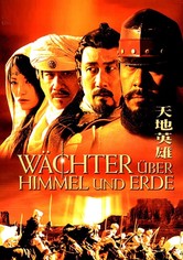 Wächter über Himmel und Erde