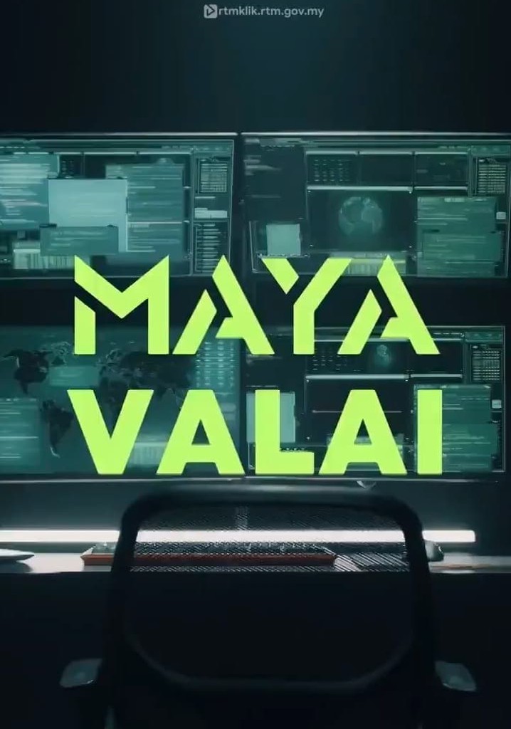 Maya Valai
