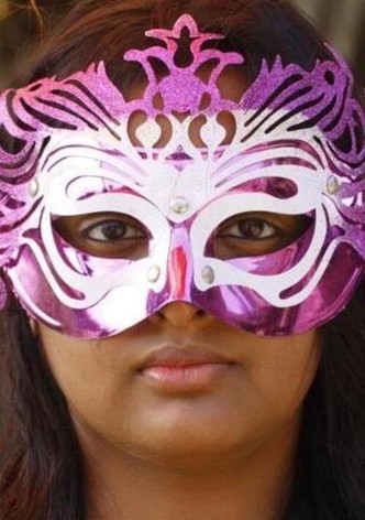 My Mirror is the Door