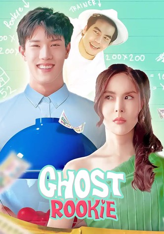 Ghost Rookie