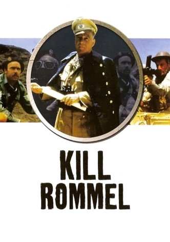 Objetivo Rommel