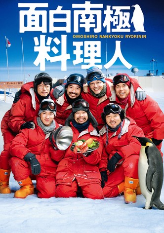 The Funny Chef of South Polar