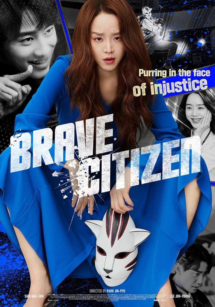 brave-citizen-movie-watch-streaming-online