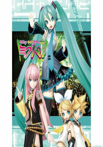 Hatsune Miku Live Party 2011 (Mikupa) / Sapporo