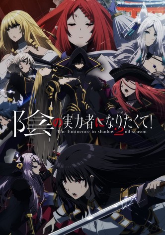 The Eminence in Shadow Episode 11 preview normal version