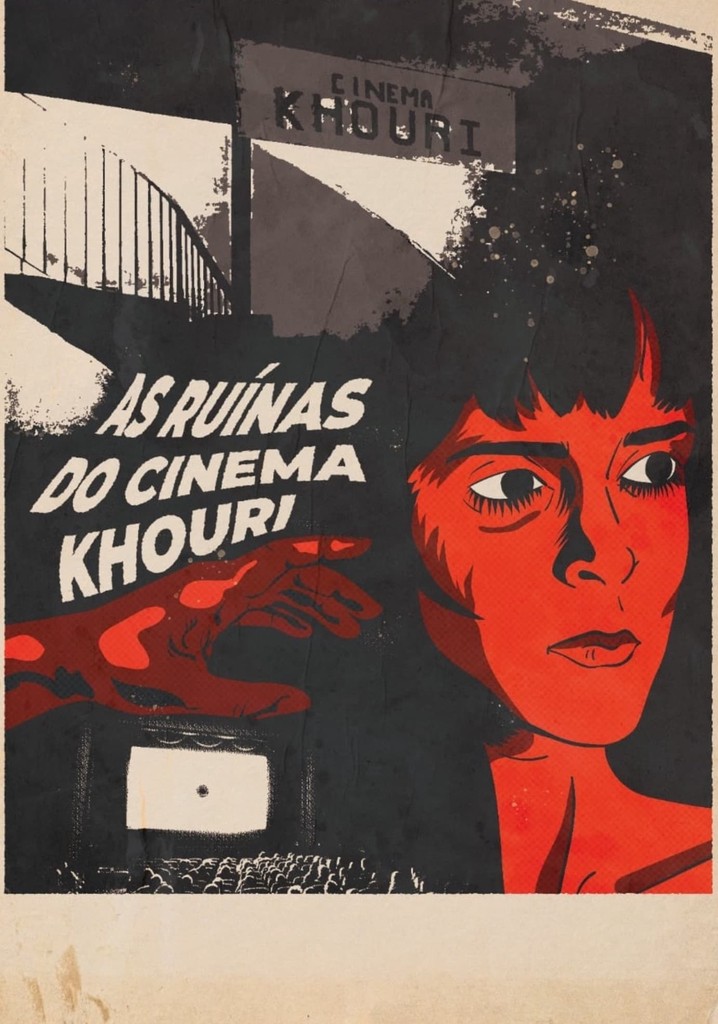 The Ruins of Cinema Khouri