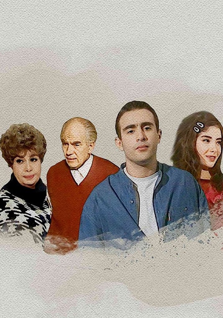 Marriage on Cellophane Paper