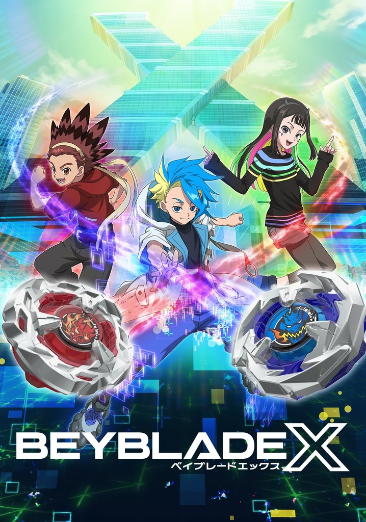 ベイブレードX　アニメ登場カラー　21個セット　中古 ベイブレードX アニメ登場カラー 21個セット 中古 - メルカリ