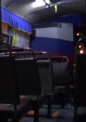 Loop Route Bus No. 26