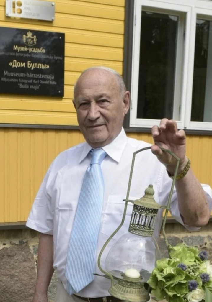 Valentin Albek in the Lens of Time