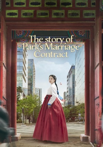 The Story of Park's Marriage Contract