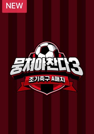 The Gentlemen's League - Sezoni 2