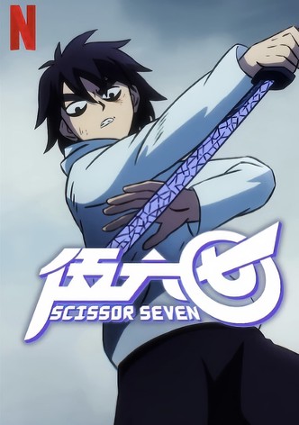 Scissor Seven